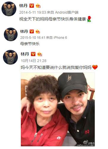 关于林丹赛事规则更新结果意外的信息|db彩票官网首页
