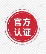 官方：Uzi连办7站大赛(看个比赛官网买票入口官方网页版)
