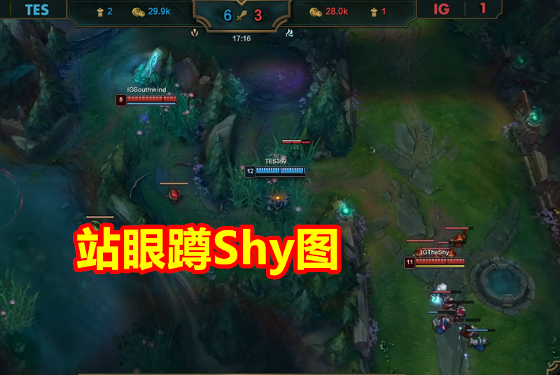 TheShy败北冲上热搜(theshy现在在哪里直播)|彩票db官网